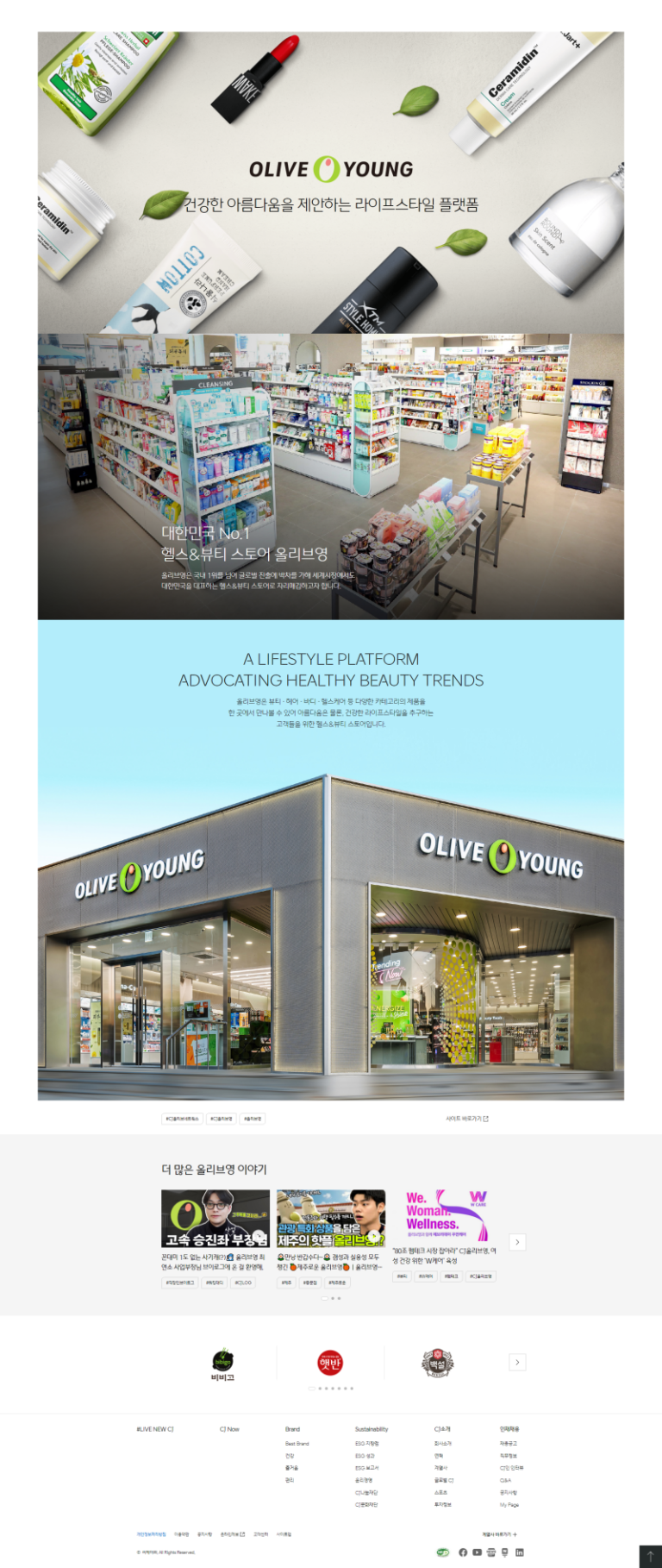 thumbnail 1771746563310 사람인 자기소개서첨삭 합격 사람인 자기소개서첨삭 작성