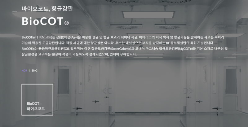 thumbnail 1786434536993 사람인 자기소개서첨삭 합격 사람인 자기소개서첨삭 작성